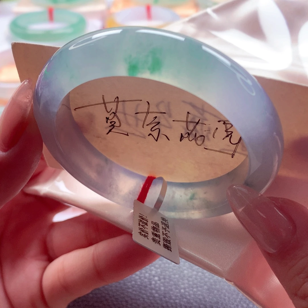 翡翠未镶嵌手镯师妹54.2三彩莫奈花园必收