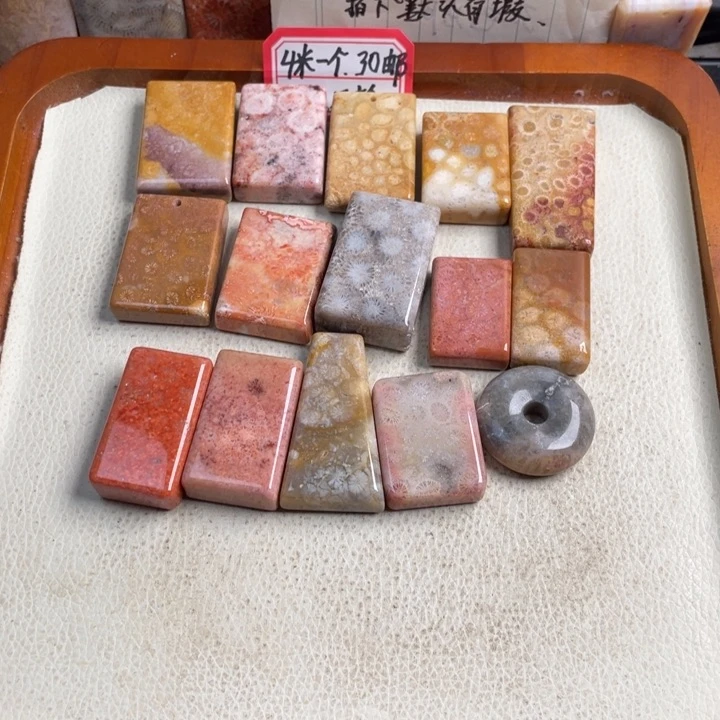 合金珠宝奇石硅化玉小*娄23