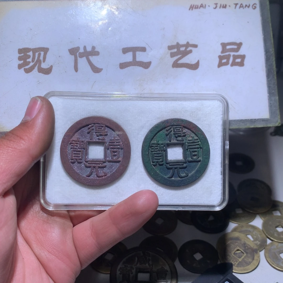 【闪购商品】铜工艺品工艺品工艺品