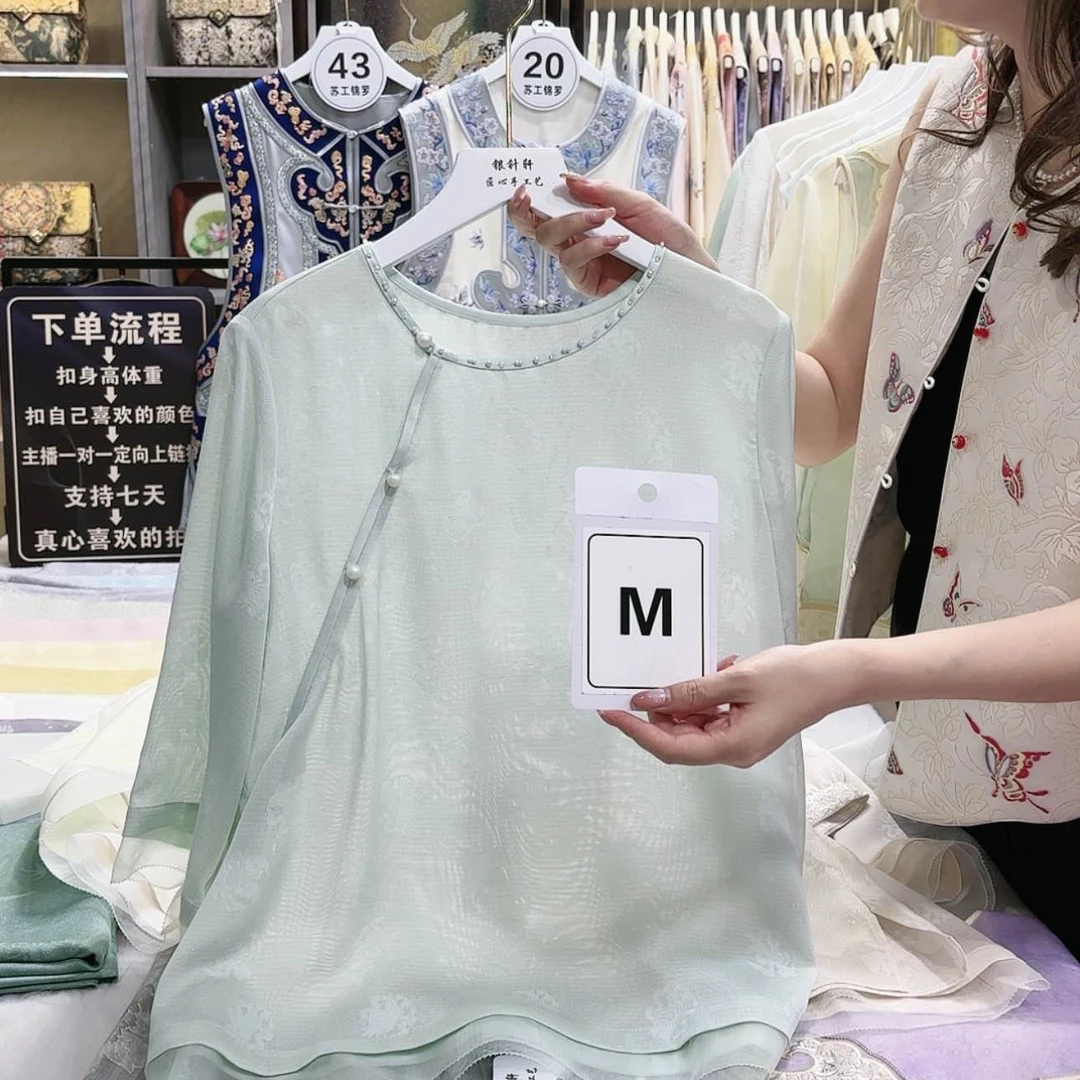 【闪购商品】织绣温**鹰f h h f g g g