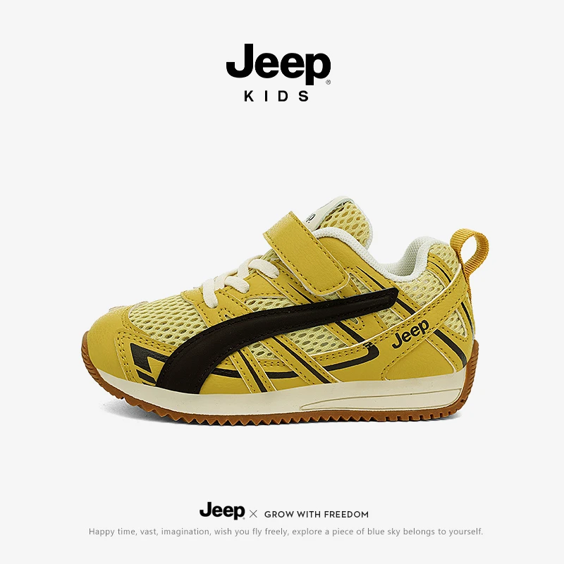jeep女童单网透气鞋男童阿甘鞋子夏季薄款防滑软底儿童运动跑步鞋