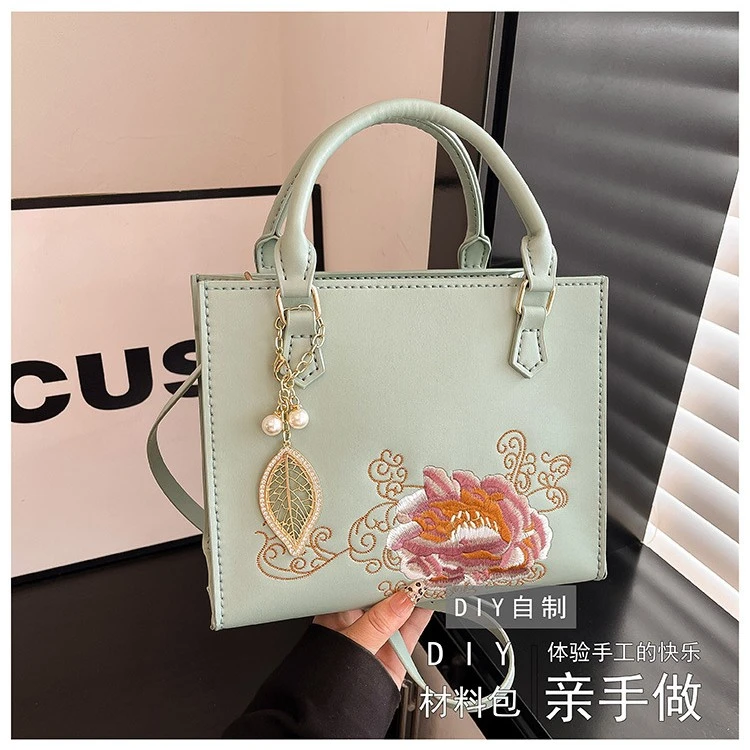 【加厚】手工编织大容量国风刺绣diy手提斜挎材料包自制新娘包送礼