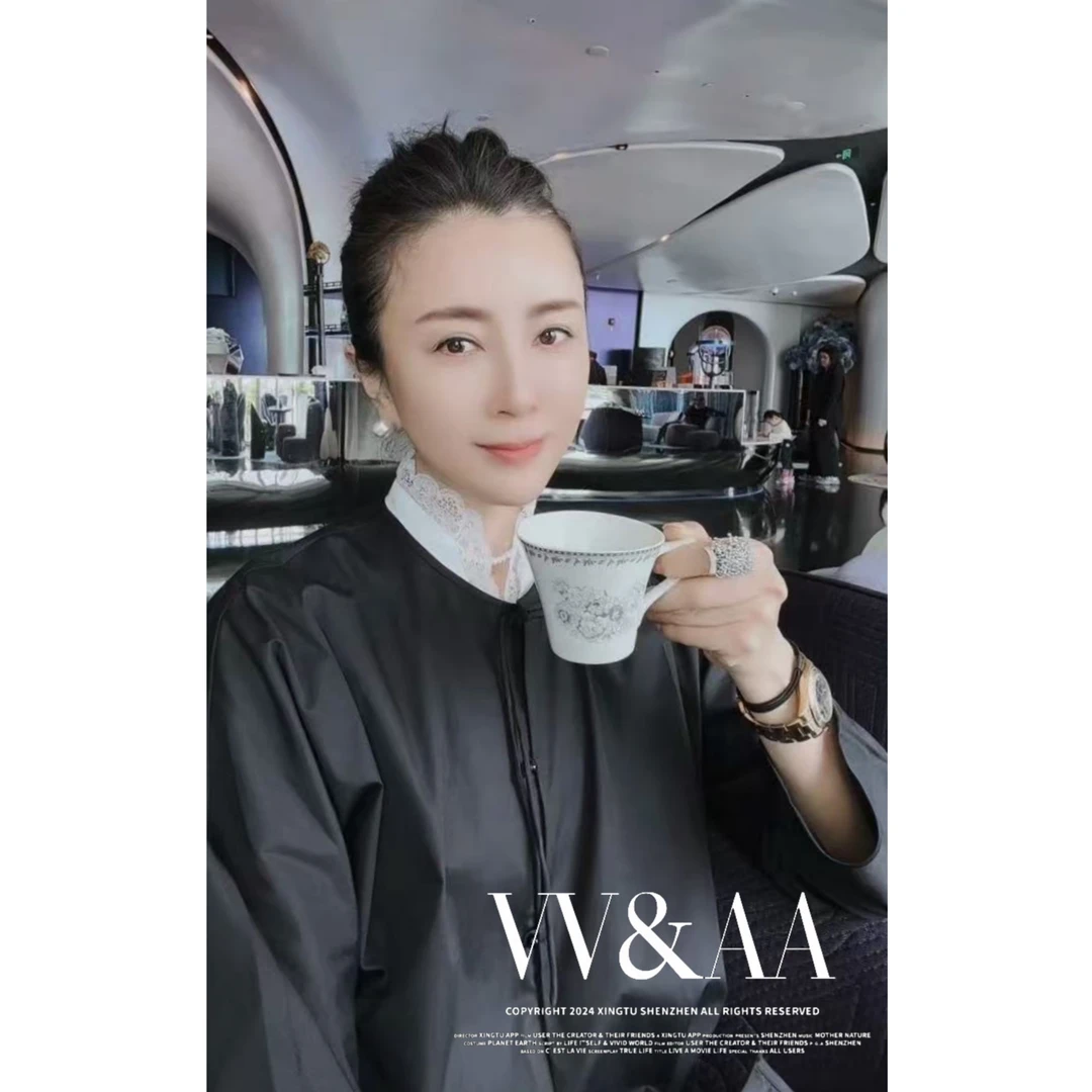 VV&AA 新中式盘扣精工圆领衬衫 D4289