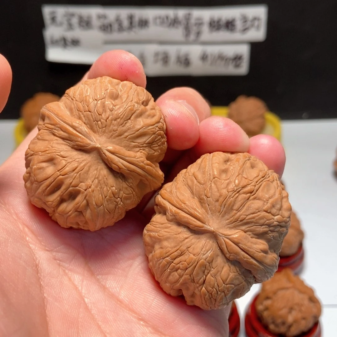 吊坠文玩核桃?****情元宝