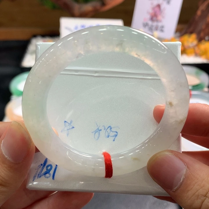 翡翠手镯未镶嵌25号