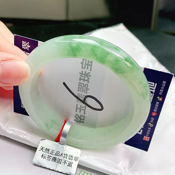 翡翠未镶嵌手镯缅甸天然a货翡翠手镯