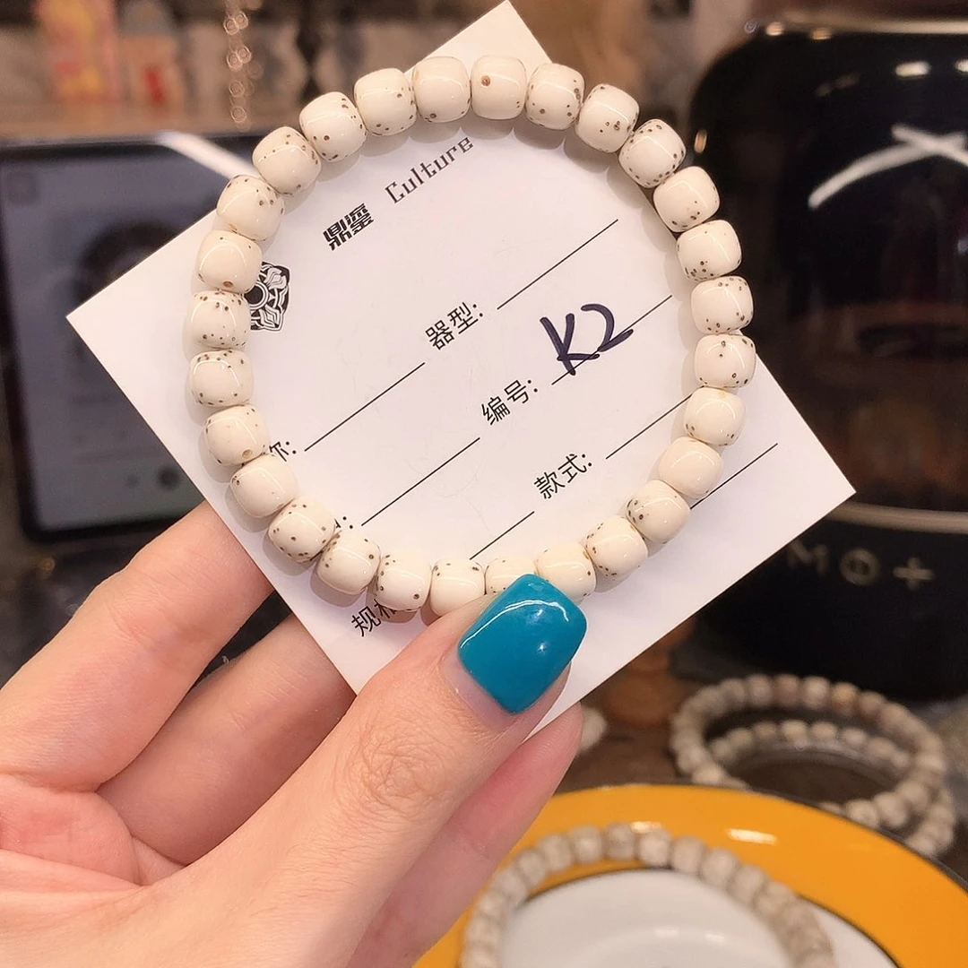 手串星月菩提小****记K2 手串