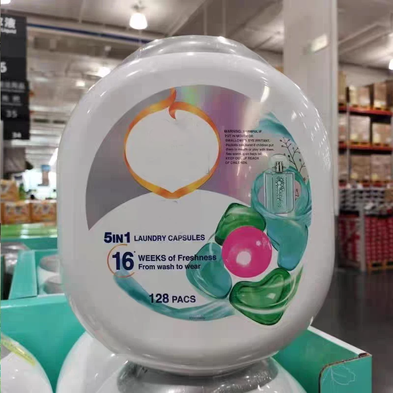 【山姆同款130粒大罐】全液5合一洗衣凝珠留香珠衣物柔顺剂去污留香