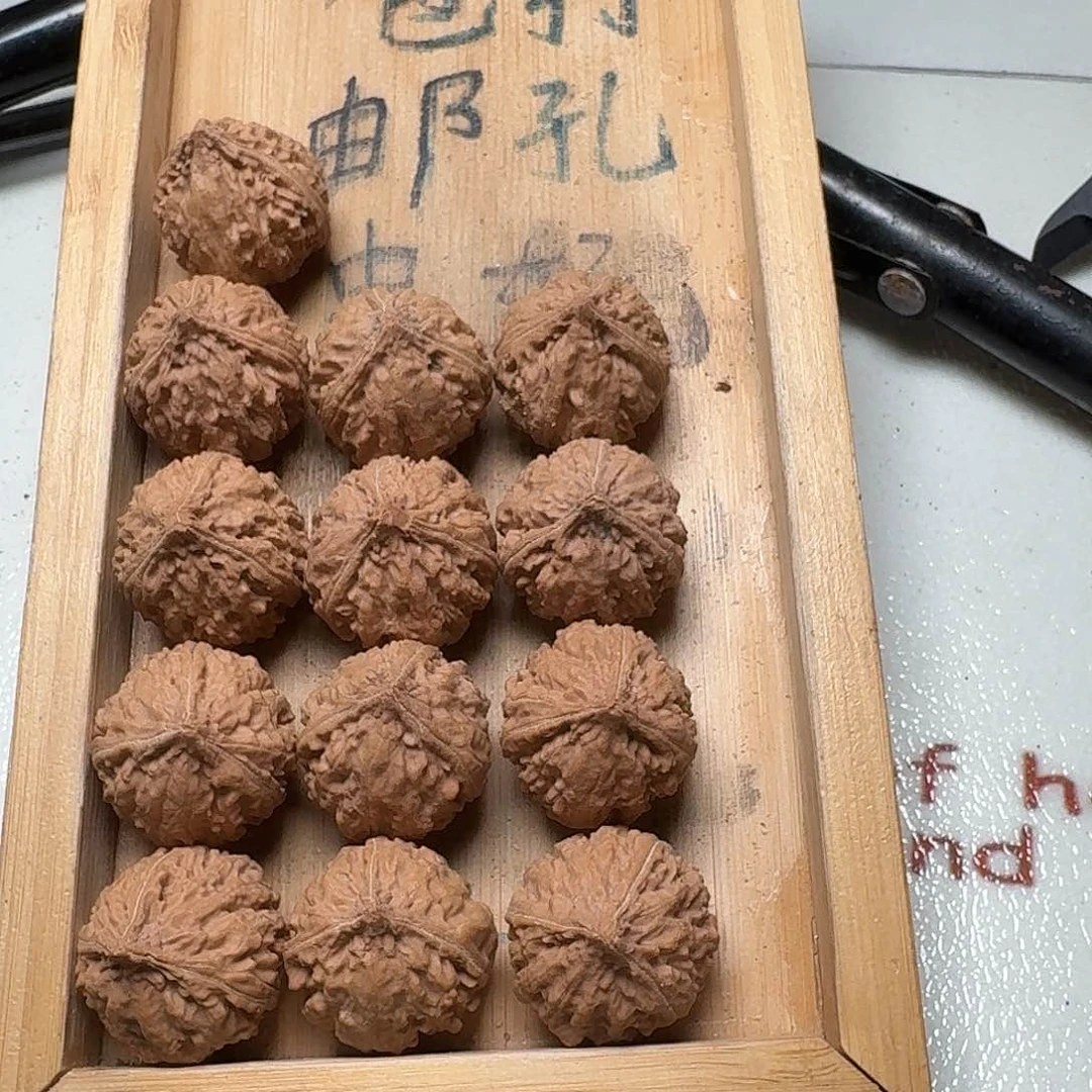 核桃手串/手链53号边25手串