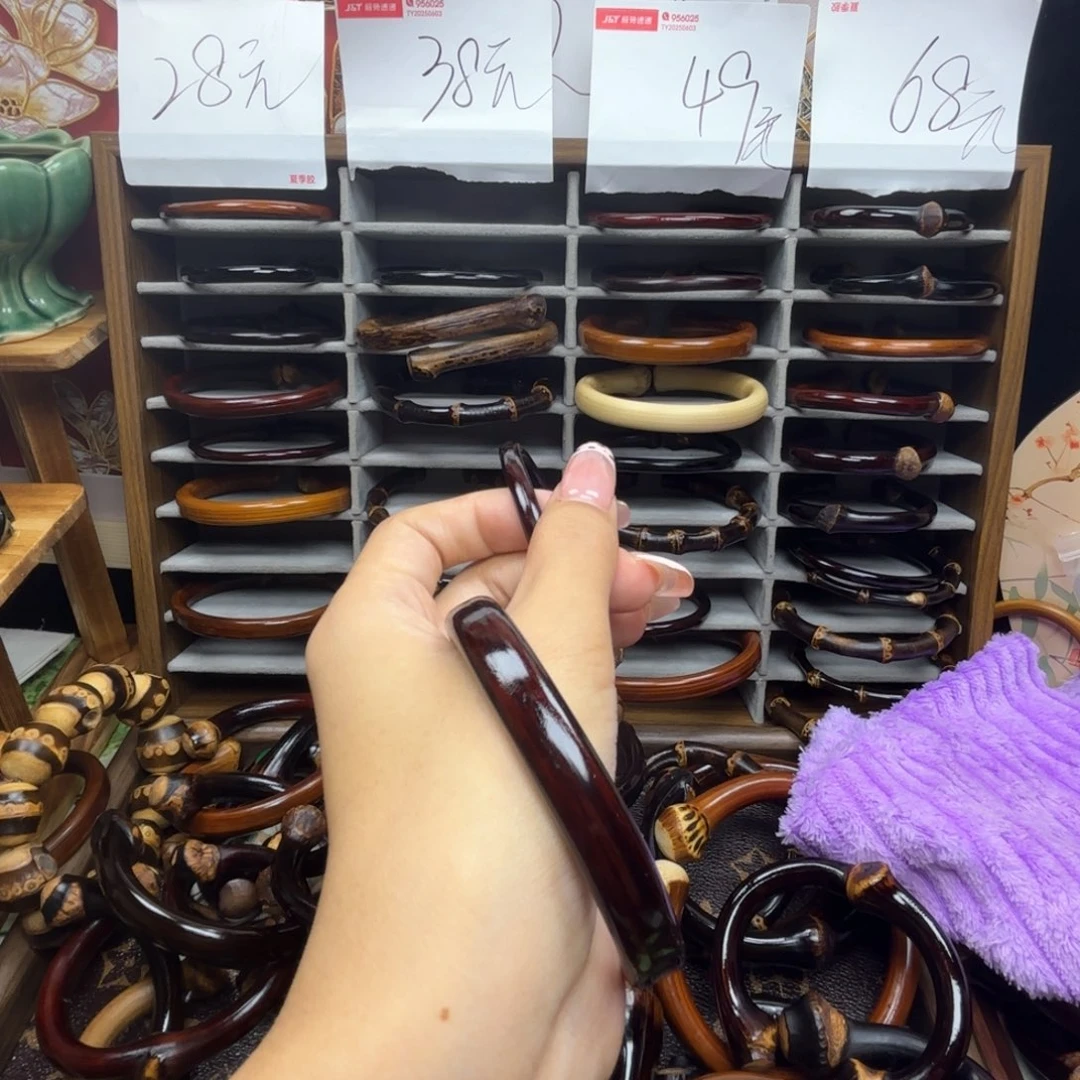 小***巷木质非金属藤镯子