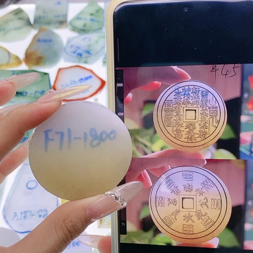 【闪购商品】未镶嵌定制翡翠