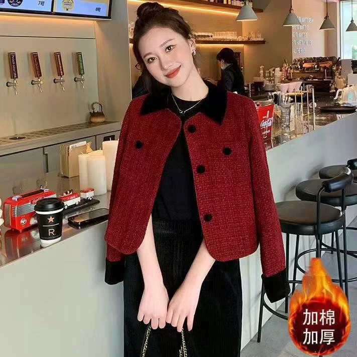 【现货+运费险】充绒法式小香风外套女气质名媛红色时尚款RO320-1