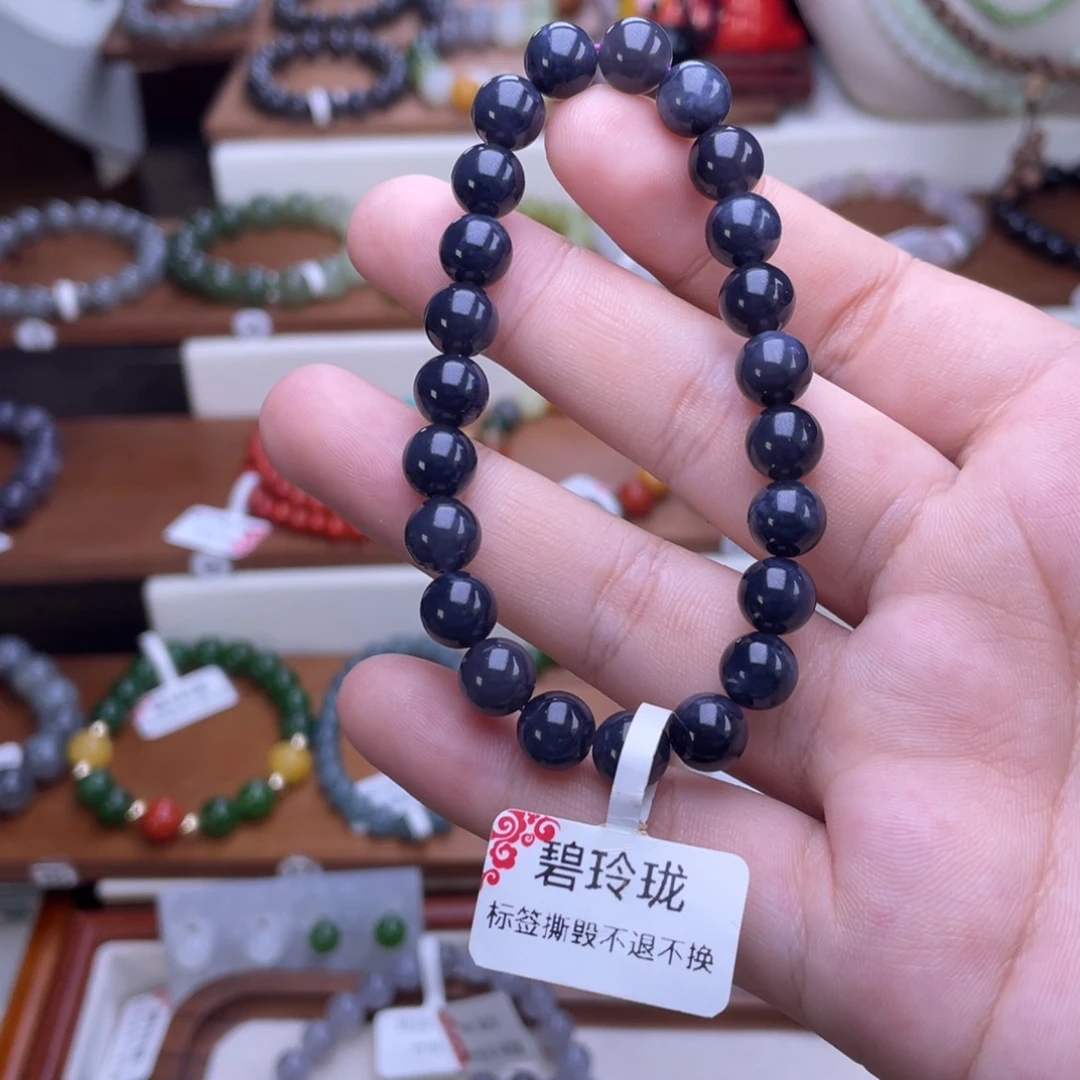 卡***娜未镶嵌手串和田玉烟紫8mm