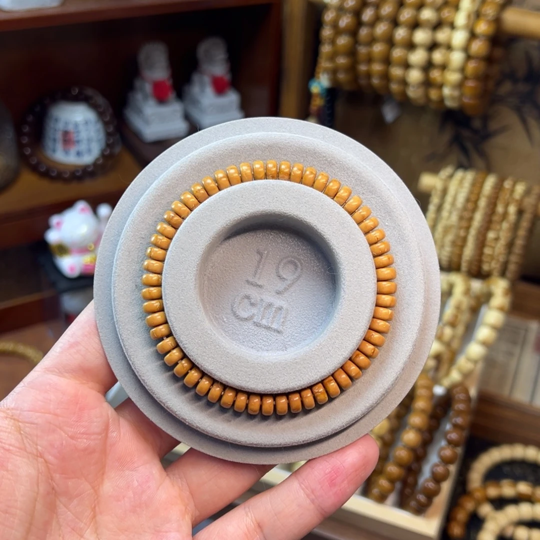 非金属紫金鼠6.6*3.5纯肉黄皮药片精品