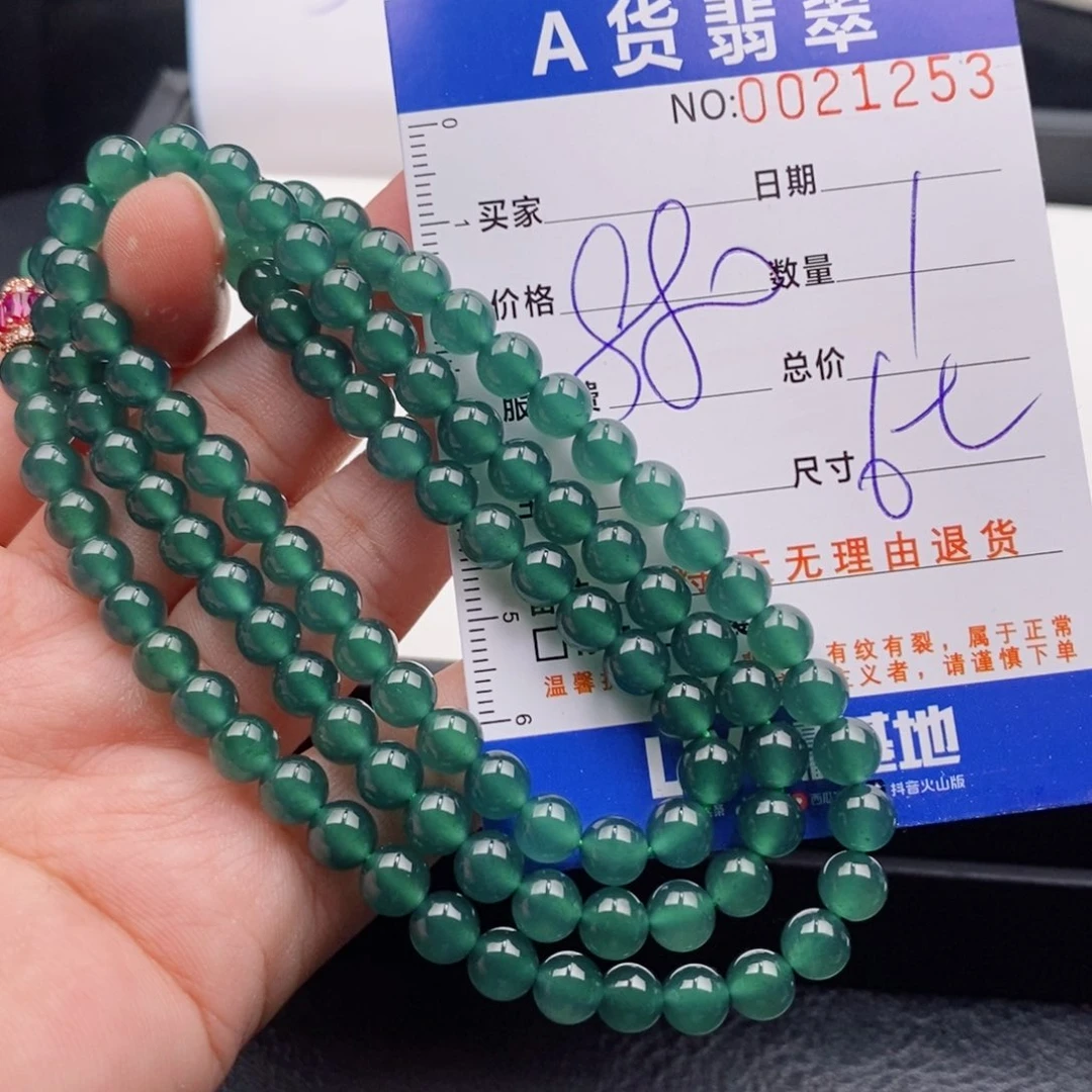 未镶嵌手链翡翠多样性