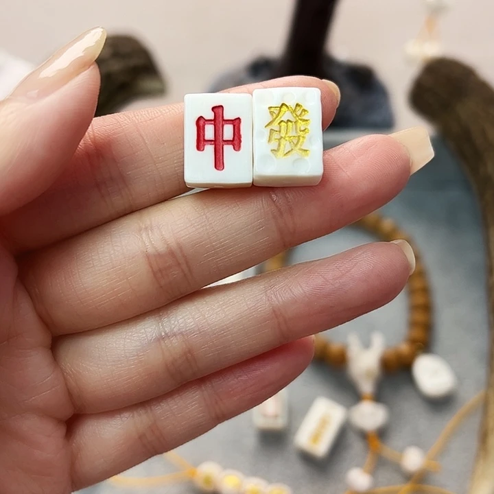 鹿骨手串/手链中发