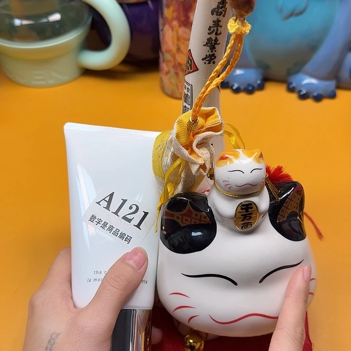 如图所示臻美优选