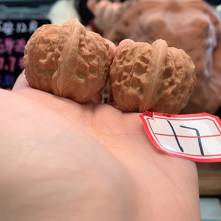吊坠桃核39尺yun石元宝
