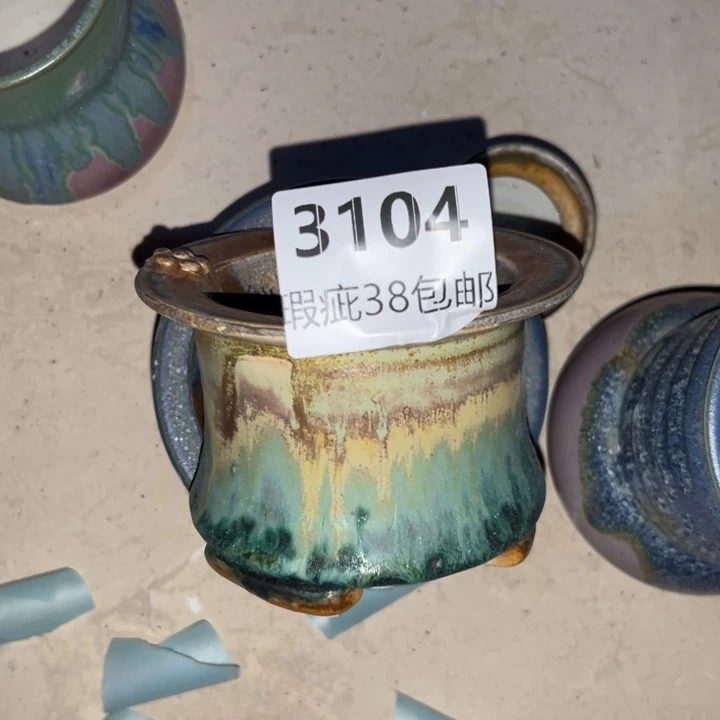 厂家直销瑕疵福利局