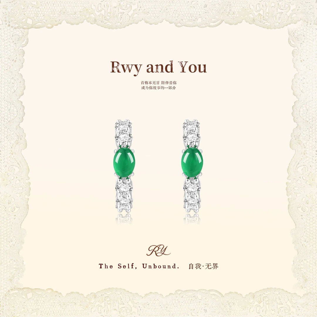 铜合金耳饰 RuWuYi【滴翠 耳圈】冰莹苍翠唯美国风 半耳圈轻珠设计