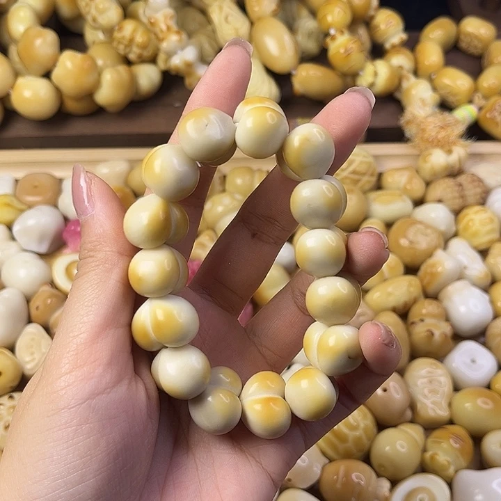 菩提根/象牙果吊坠瑕疵小屁桃