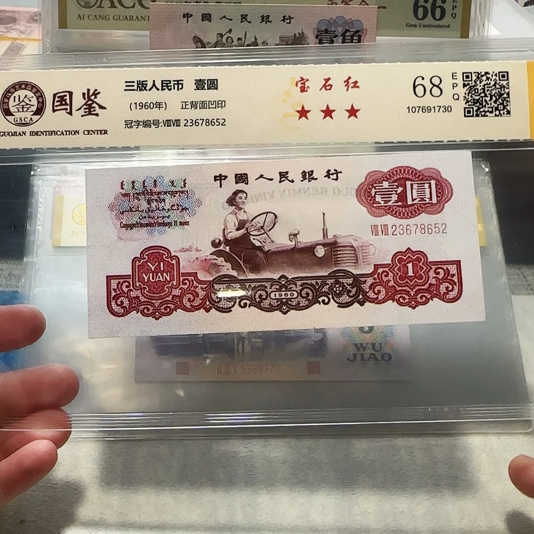 23678652。。。。。。。。