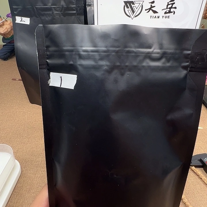 啊***迪手串文玩核桃天岳幸运盒