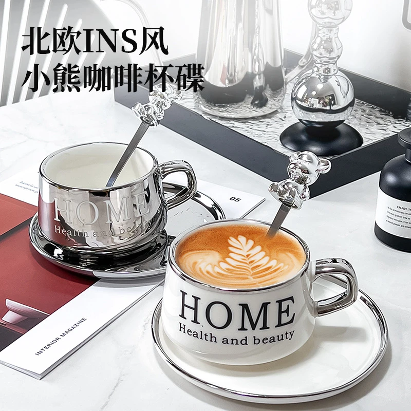 轻奢咖啡杯碟美式陶瓷咖啡杯英式下午茶茶具陶瓷杯花茶杯子情侣