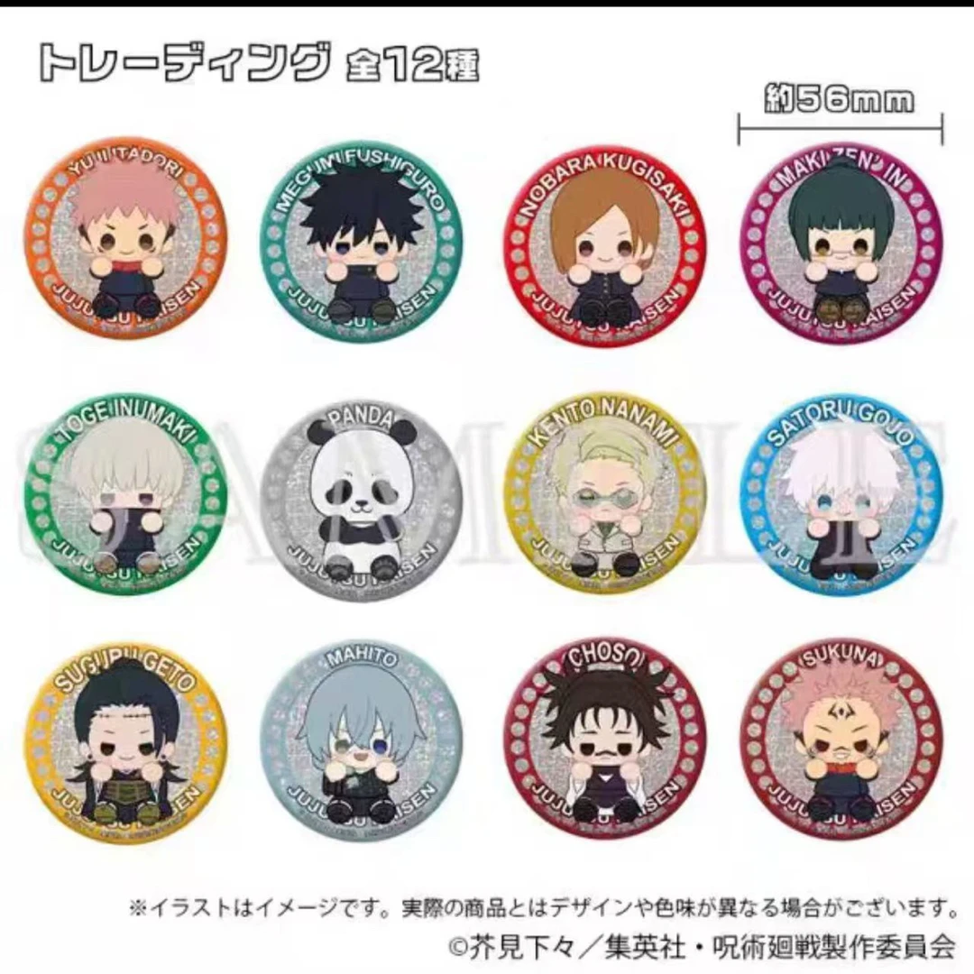 日谷 咒术回战角川吧唧盲抽转盘六出一默认代拆