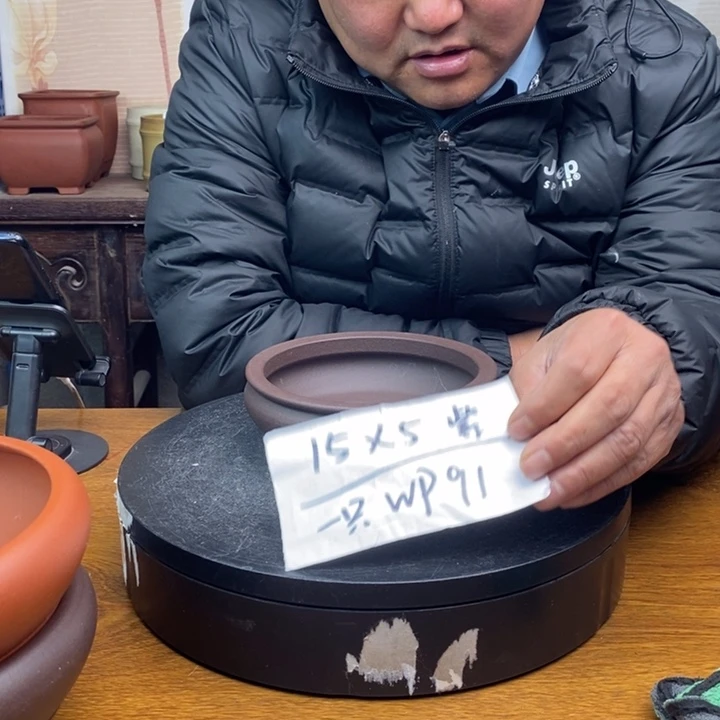 紫砂花盆货号一只WP91