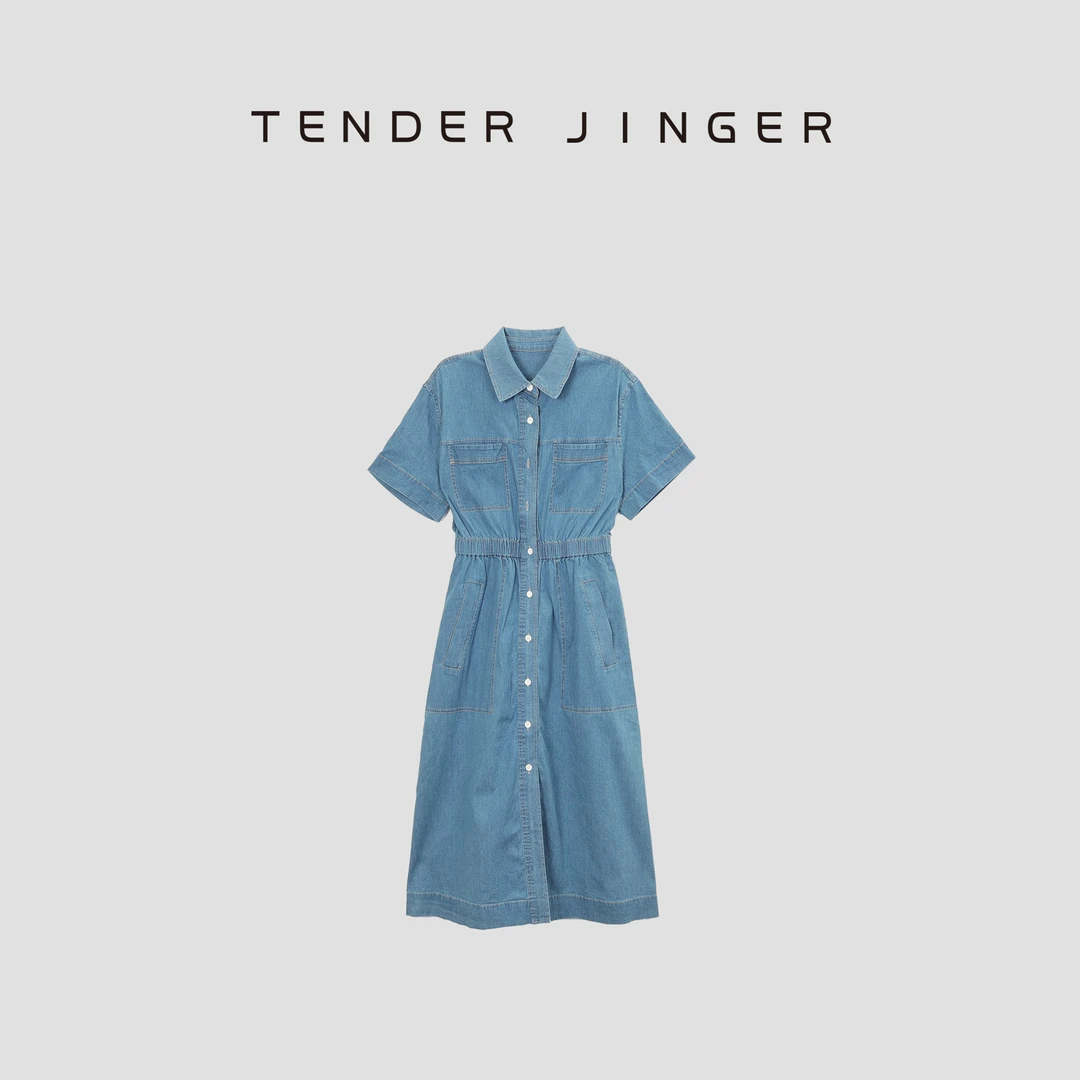 【BASICS】2024夏斜纹棉弹牛仔连衣裙T42HMD77514