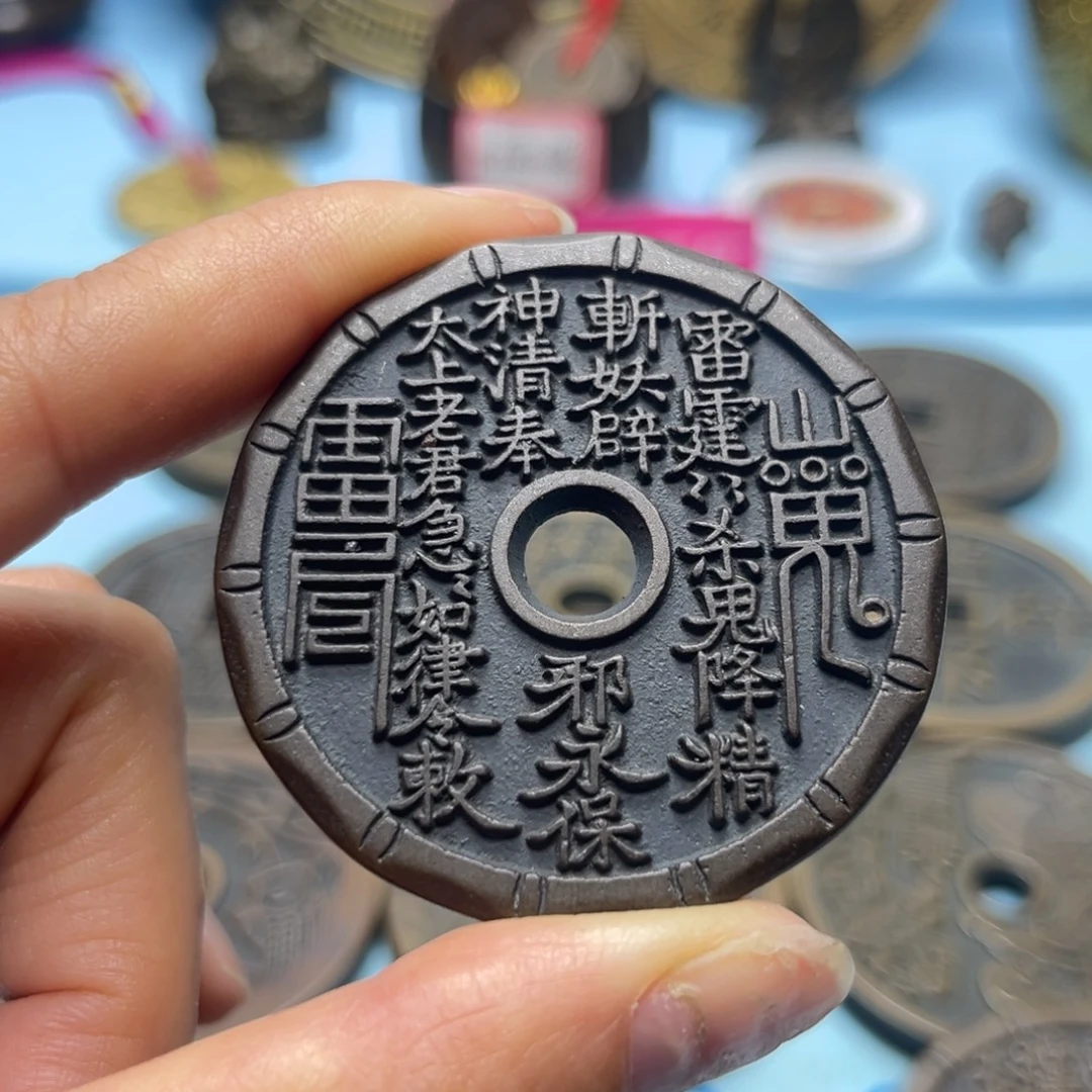 铜现场下单竹节山花母钱