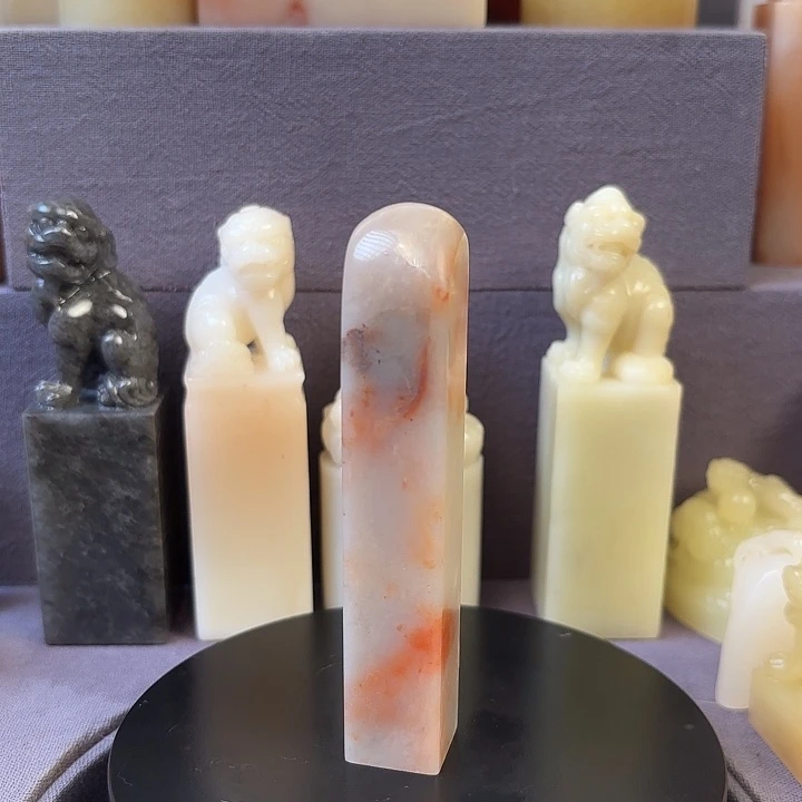 寿山石印石寿山石