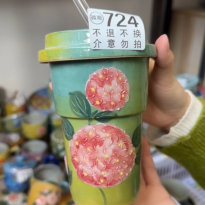 杯景德镇釉下五彩手绘微瑕