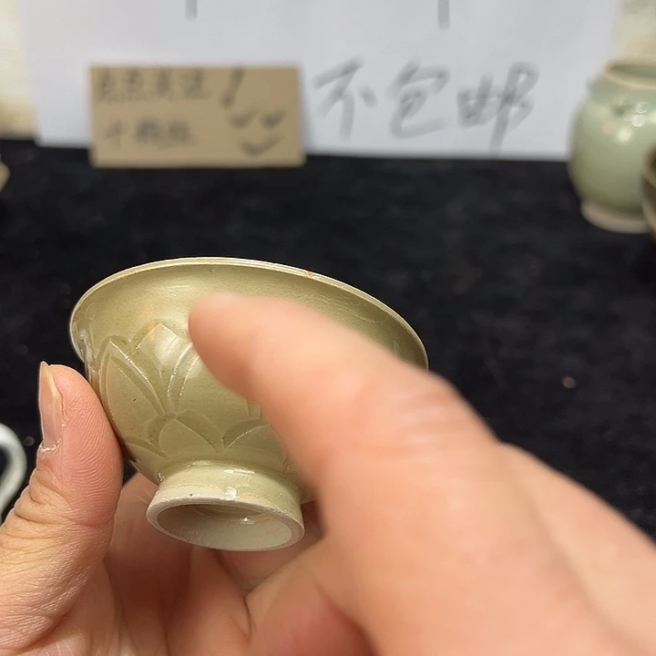 陶其他越窑莲瓣杯