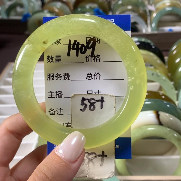 未镶嵌蛇纹石玉手镯1409