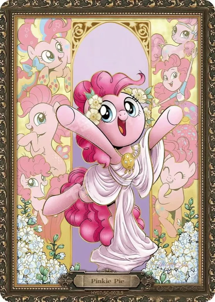 小马宝莉辉月四五六七弹SC/SGR/LSR等卡位收藏卡牌