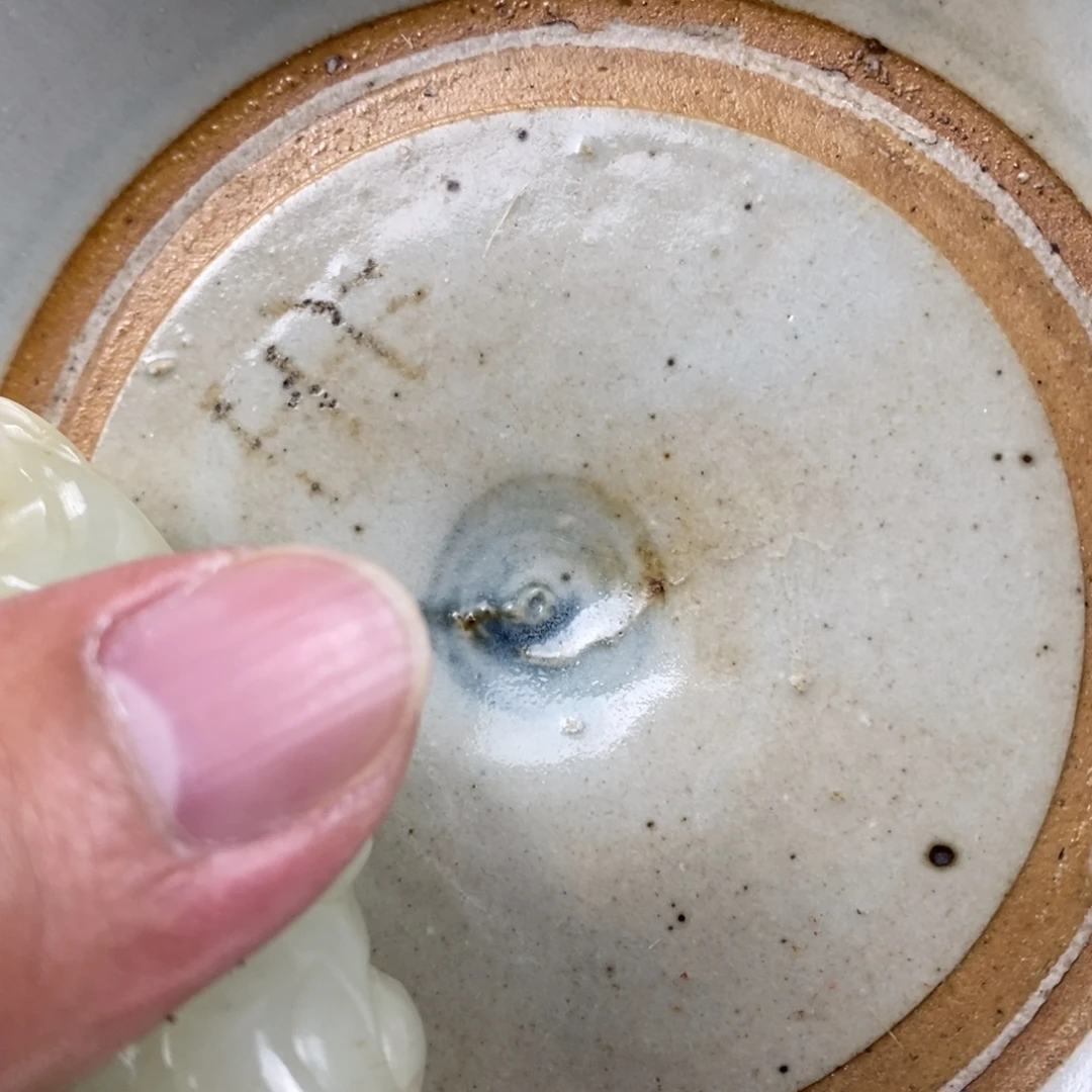 行***遠民俗老货民间旧藏收藏品