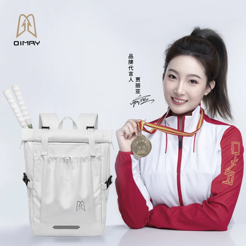 OIMRY奥尼美原创小众设计轻量化户外运动羽毛球网球双肩背包学生