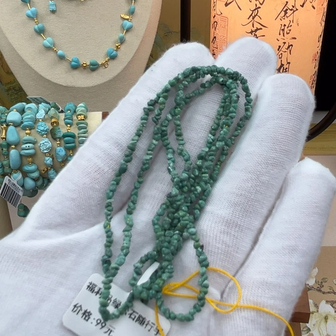 绿松石未镶嵌珠宝奇石卡2.3 42