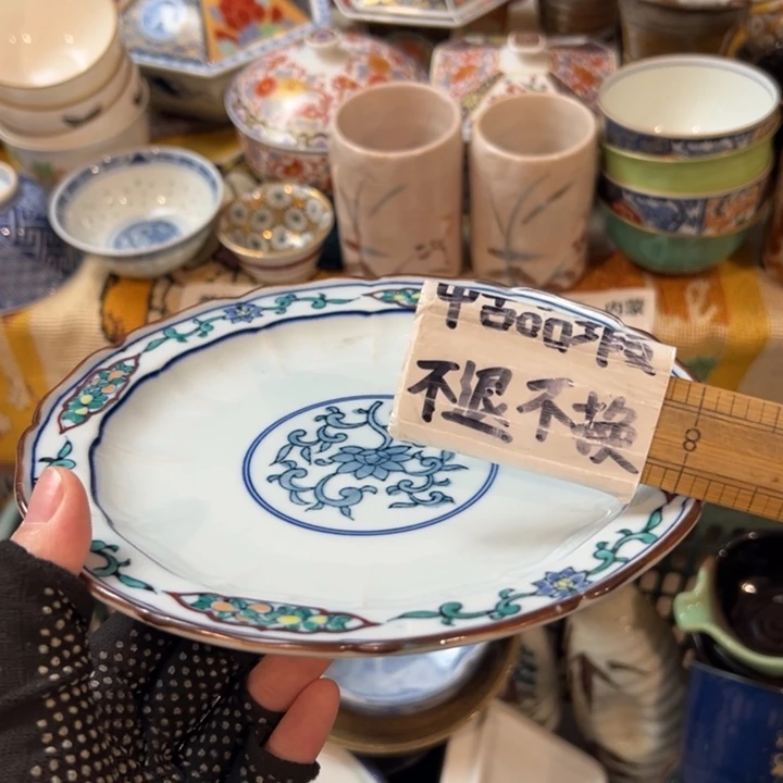 紫砂茶盘金*李感谢您致电