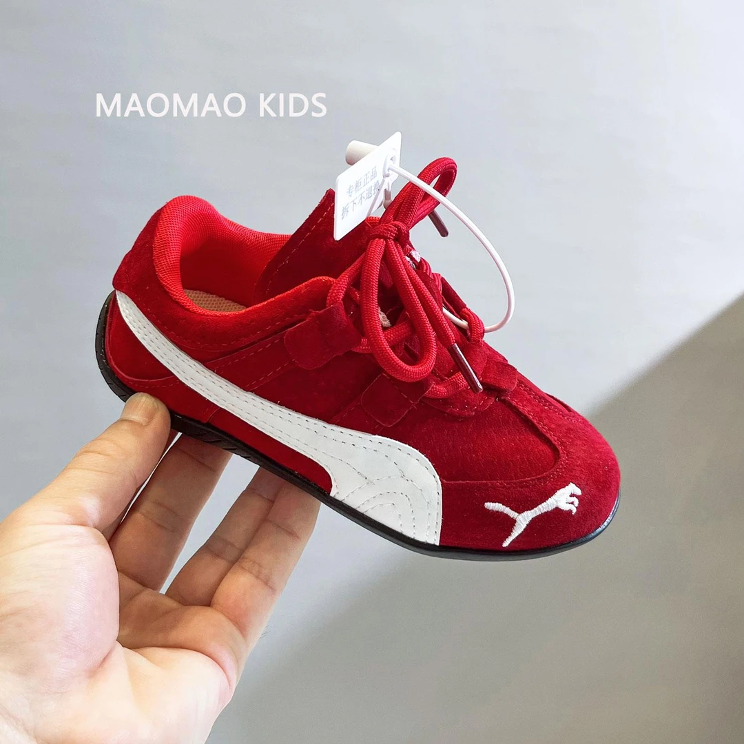 巴拉真皮红色德训鞋儿童2025新款早秋季女童鞋子运动鞋男童板鞋中