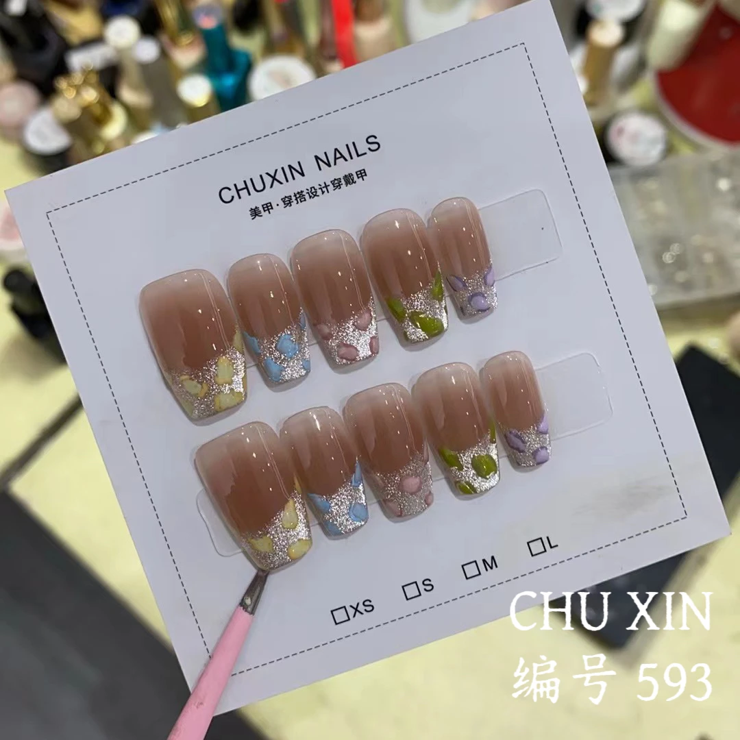 【593七彩小豹】轻奢定制手工穿戴甲彩虹豹纹法式爆闪显白渐变设计