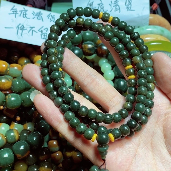 岫岩河磨玉（透闪石质玉）手链未镶嵌