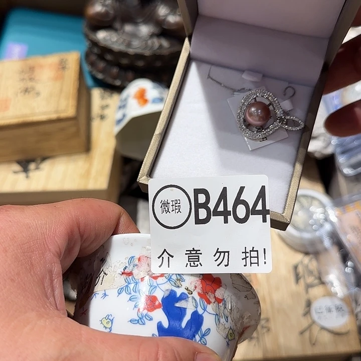 亮*晶464建盏村位于县城东南部的