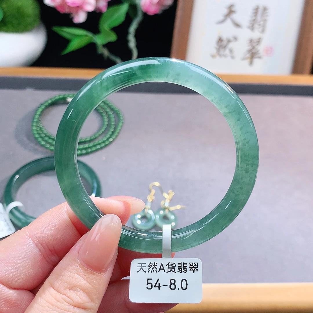 未镶嵌手镯（圆镯）翡翠