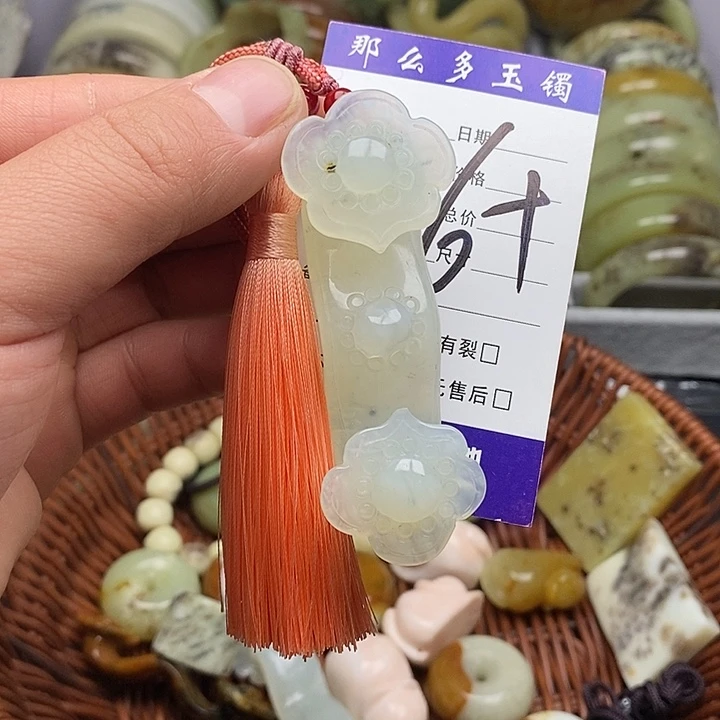 未镶嵌蛇纹石玉颈饰