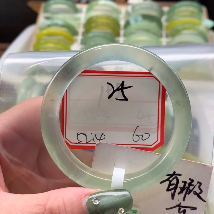 未镶嵌蛇纹石玉手镯2****7