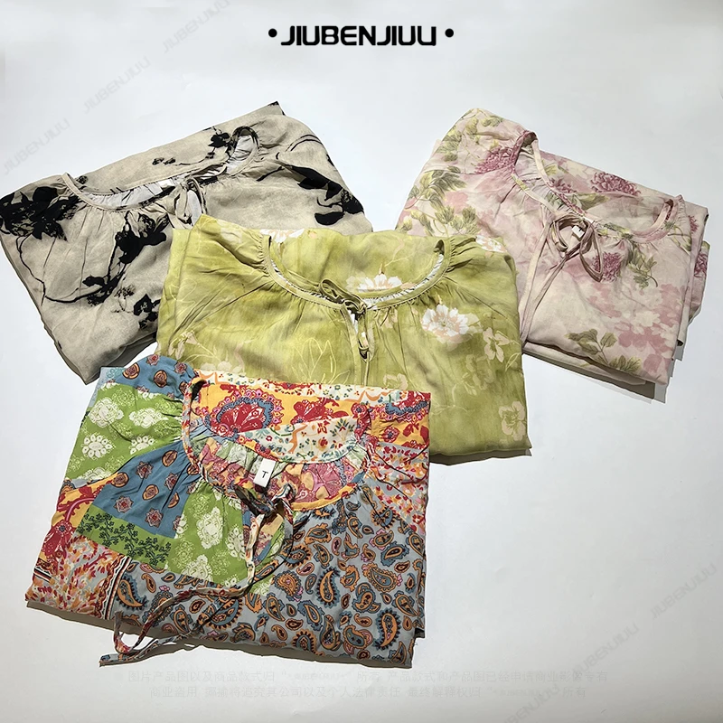 彩色印花女士睡衣自带凉感居家休闲套装【21442】