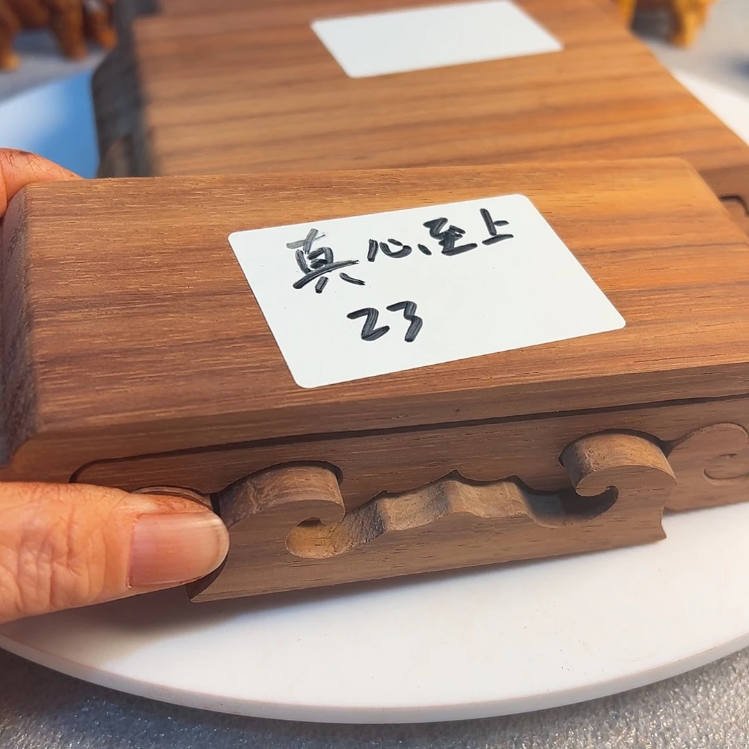 真***上非洲紫檀（红花梨）